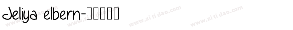 Jeliya elbern字体转换